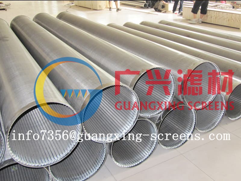 stainless steel casing and screen tube
